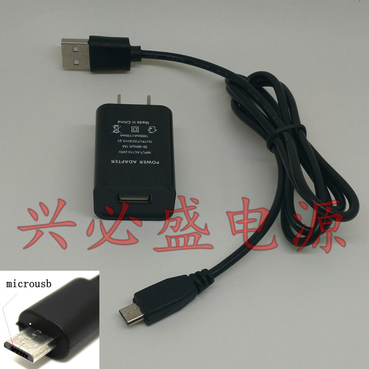New country all G2 new continent ME31 libididi E350 A8 charger Brushed card machine power supply adapter line 5V1A