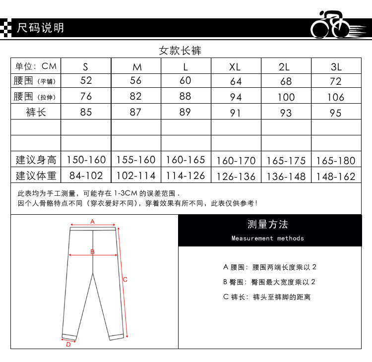 Tenue de cyclisme femme LAMBERT - Ref 2210140 Image 23