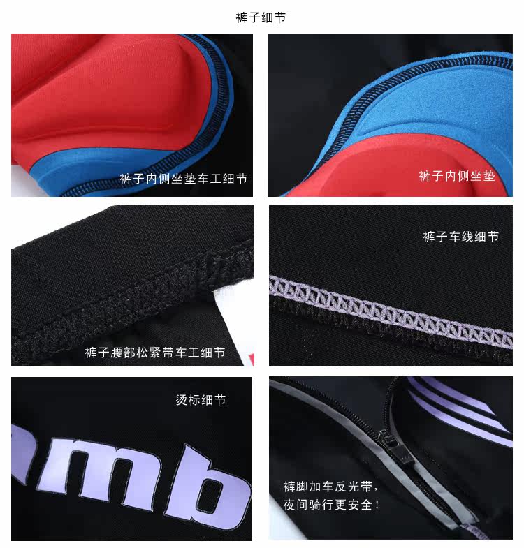 Vêtement cyclisme femme LAMBERT - Ref 2223615 Image 27