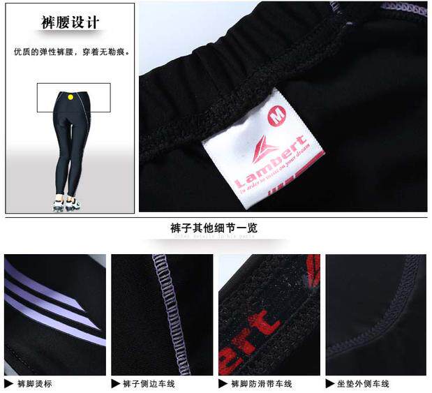 Vêtement cyclisme femme LAMBERT - Ref 2223615 Image 25
