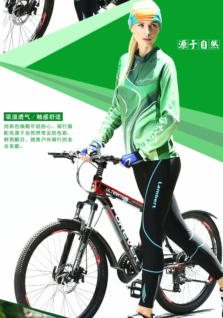 Tenue de cyclisme femme LAMBERT - Ref 2210140 Image 6