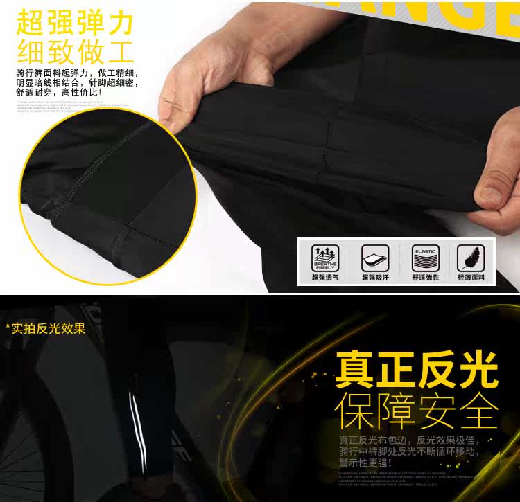 Tenue de cyclisme femme LAMBERT - Ref 2210140 Image 17