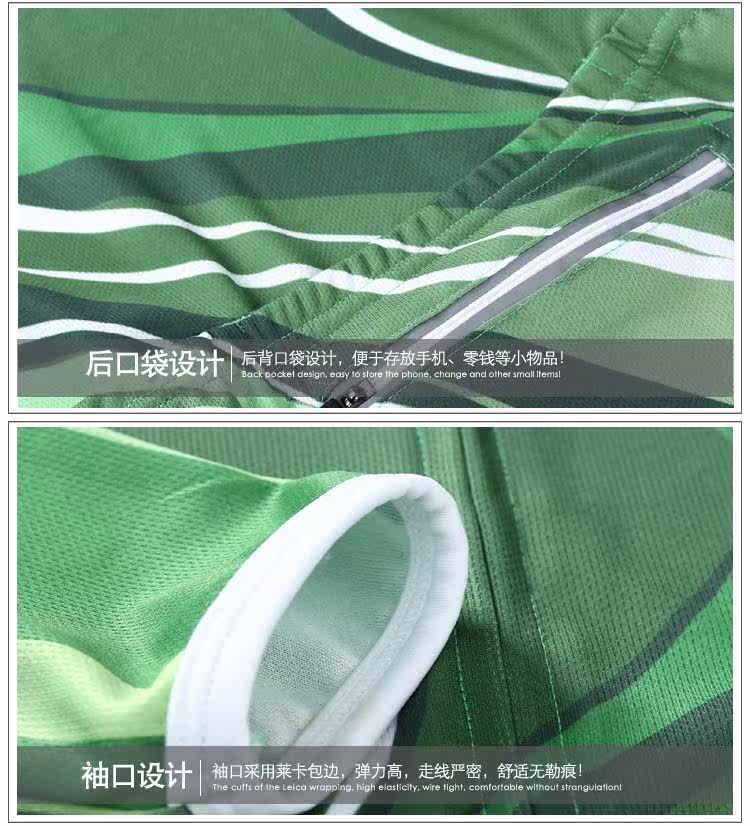 Tenue de cyclisme femme LAMBERT - Ref 2210140 Image 15