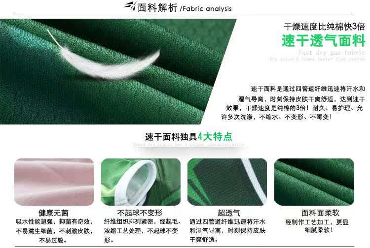 Tenue de cyclisme femme LAMBERT - Ref 2210140 Image 10