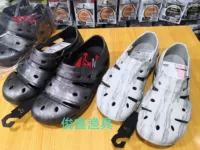 Daiwa DL-1480 Новая пляжная обувь для обуви