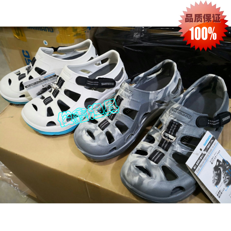 shimano sandals fishing