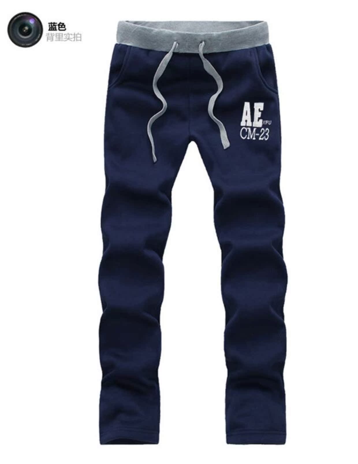 Mùa xuân và mùa thu Mặc áo len Set Thanh niên Giải trí Thể thao Áo khoác cardigan Quần áo bóng chày mỏng Quần áo nam Xu hướng sinh viên áo khoác bóng chày unisex
