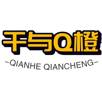 千与芊橙