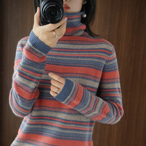 mularsa sweater women autumn and winter new small man with striped long sleeve slim top knitted base shirt