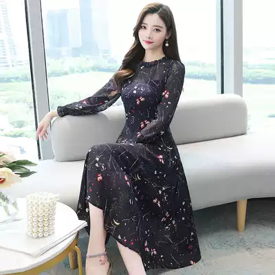 mularsa chiffon floral dress women 2021 New Korean version elegant temperament thin long version A- line dress