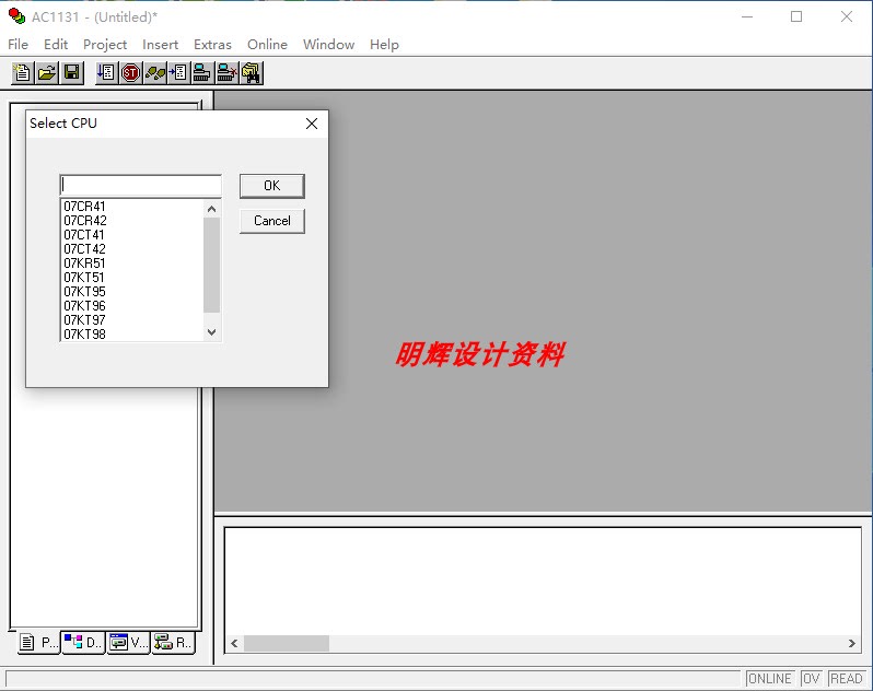 Abb 07Cr42\07Ct41\07Kr51\07Kt96\07Sl97 Series Plc Programming Software English Version Abb 07Cr42\07Ct41\07Kr51\07Kt96\07Sl97 Series Plc Programming Software English Version