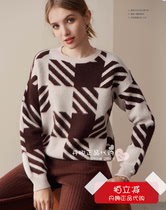 Comun Boca KSN2622 2020 autumn and winter new fashion round neck all-match cashmere sweater sweater