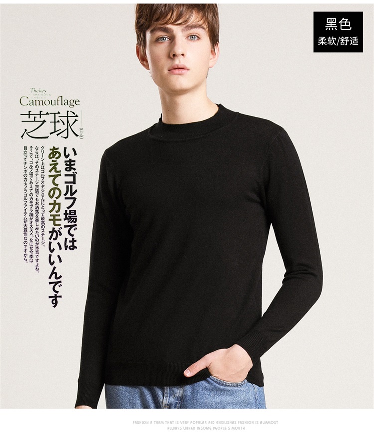 Áo len cổ cao nửa mùa thu nam mùa đông và áo len cashmere dày mới kích thước lớn áo len chui đầu dài tay đan quần áo thể thao