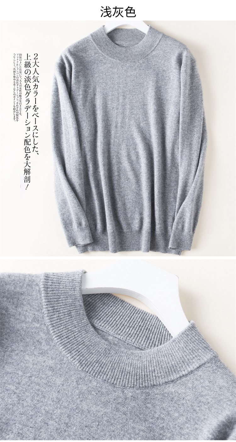 Áo len cổ cao nửa mùa thu nam mùa đông và áo len cashmere dày mới kích thước lớn áo len chui đầu dài tay đan quần áo thể thao