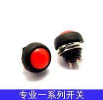 Small push button waterproof switch self-reset plastic plastic 12MM red no lock 3A125V 1A250