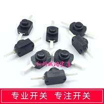 Reset button Push button switch patch in-line 2-pin DIY Length 12MM width 8MM HEIGHT 8MM 1A 30VDC