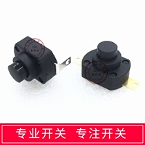 SPEAKER SWITCH RESET HIGH CURRENT 10A 220V 250V Tact SWITCH LENGTH 18 WIDTH 13 HEIGHT 13 5MM