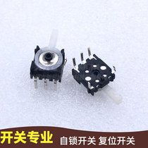 Left right swing side toggle switch reset length 8 5MM width 7 5MM height 3 8MM straight insert 5 foot limit switch