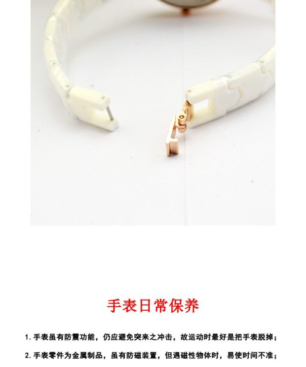 Cuộc sống không thấm nước gốm thời trang phụ nữ đồng hồ đeo tay rhinestone không thấm nước thạch anh đồng hồ JHLF nhà máy trực tiếp thương hiệu 100 - Vòng đeo tay Clasp vòng đá thạch anh