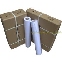 Not 80 grams of engineering CAD drawing paper white picture painting large white paper design graffiti 297-1520