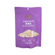 Mai Zhenxuan Northeastern red pine nuts 250g non-fried pine nuts roasted ready-to-eat recommended bag packaging