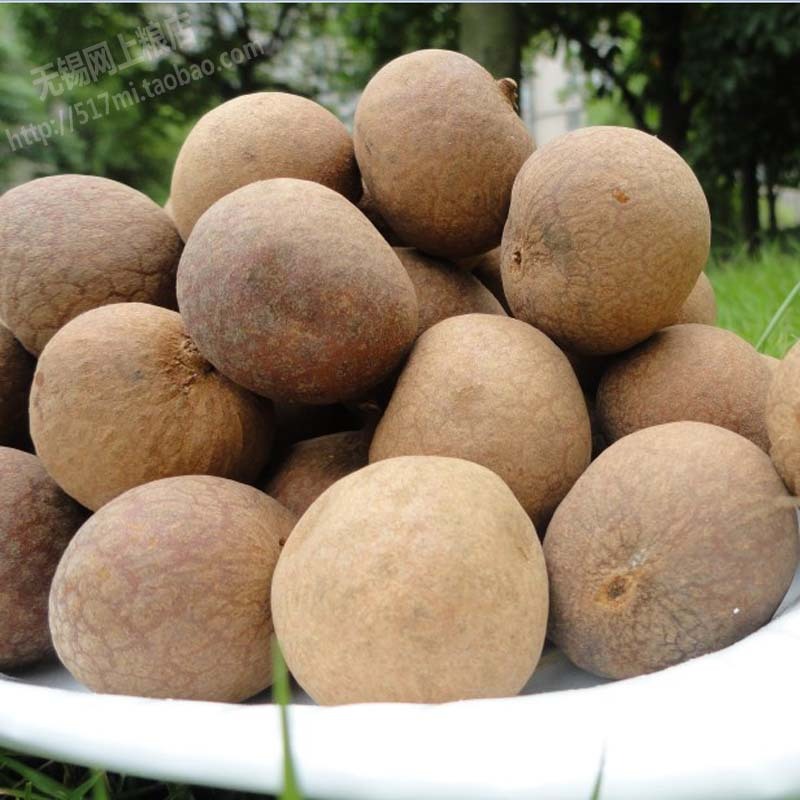 1 catty new arrival in 2022 Putian County, Fujian Longan Dried Longan Dried 500g