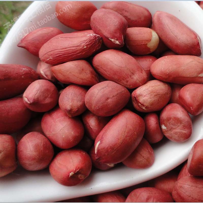 5 pounds of red peanut rice peanut rice peanut rice peanut rice peanut rice grain