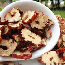 3 catty of new goods quality Xinjiang red date dates dry 250g Xinjiang Zaosphere Wuxi Online grain shop