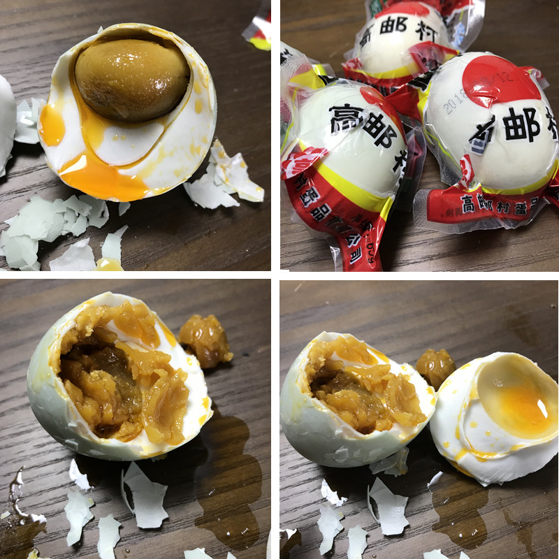 Quality salted duck eggs 1 about 60g Some of them have a recessed hall such as a slight crushing not to lose the brand is not fixed