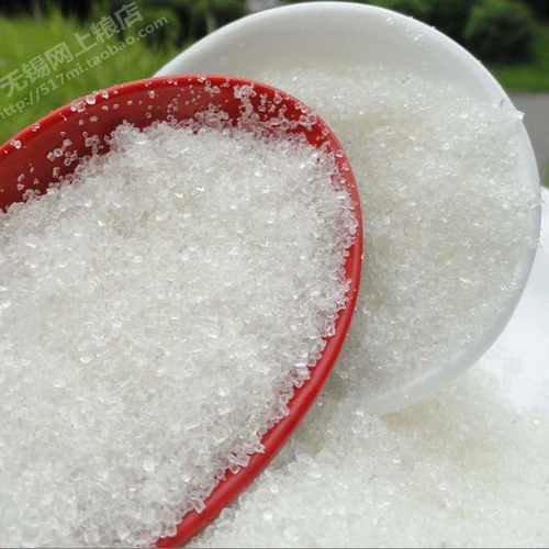 Высококачественный белый сахар 500G сахар/Wuxi онлайн -магазин зернового зерна