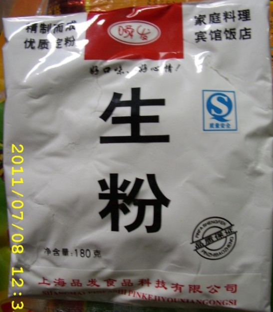 Raw powder corn starch 140 gr No fixed brand is generally a transient licensing raw powder 140g Wuxi online grain shop