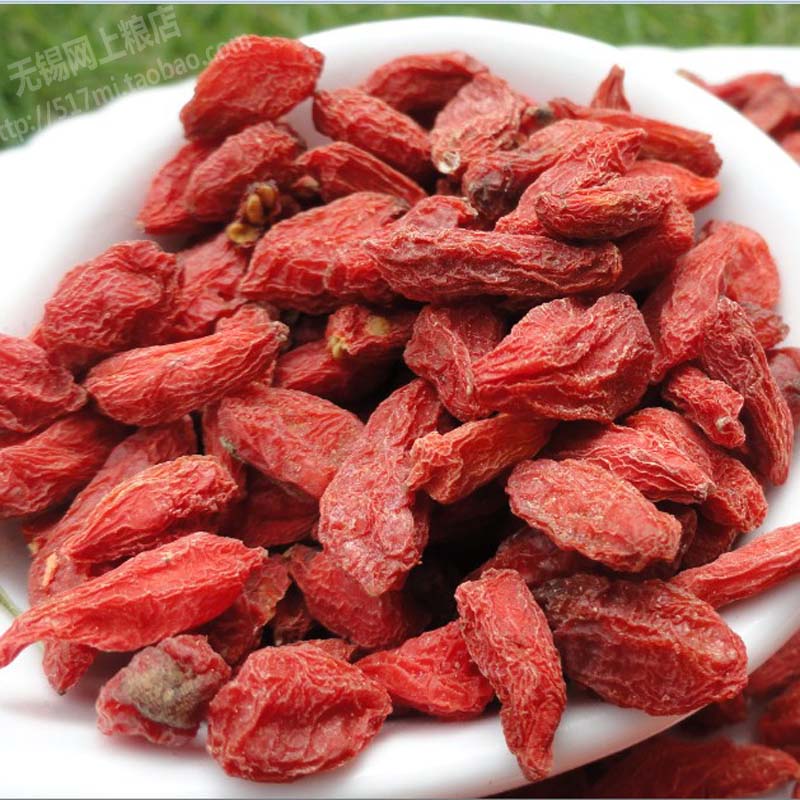 Non-smoked sulfur Ningxia wolfberry 500g medium and large seeds Zhongning city wolfberry gouqi buy more discounts