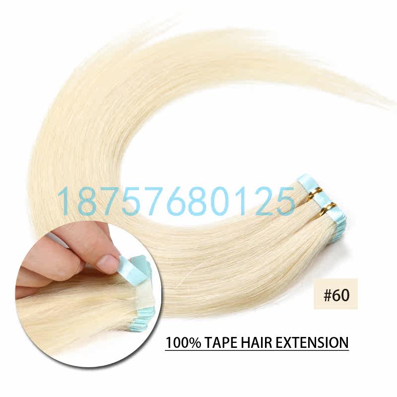 Extension cheveux - Ref 217957 Image 31