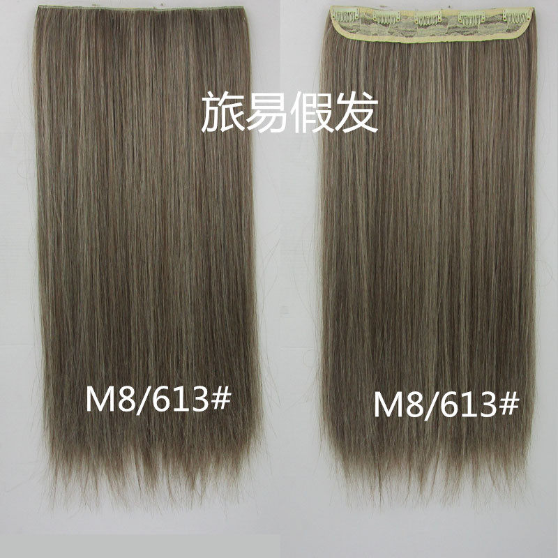 Extension cheveux - Ref 218376 Image 51