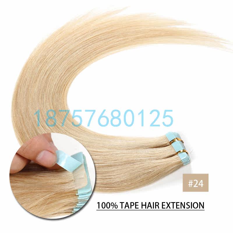 Extension cheveux - Ref 217957 Image 27