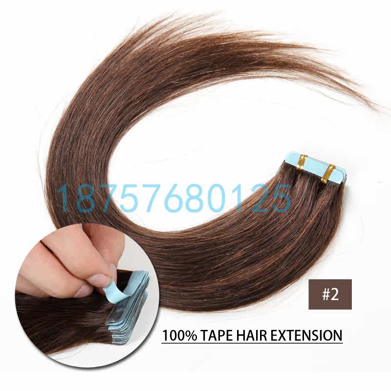 Extension cheveux - Ref 217957 Image 20