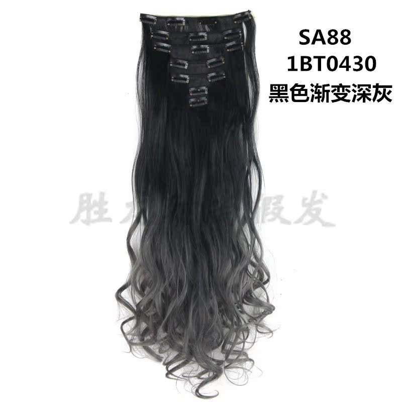 Extension cheveux - Ref 218727 Image 37