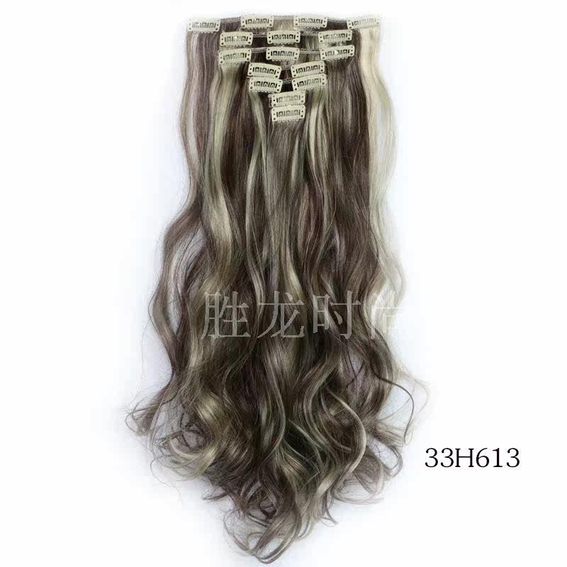 Extension cheveux - Ref 219602 Image 32