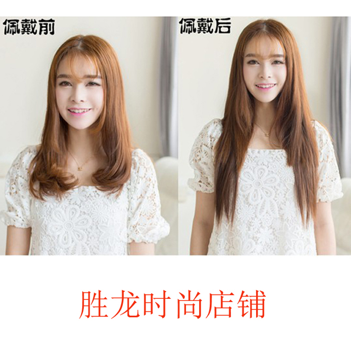 Extension cheveux - Ref 216835 Image 47