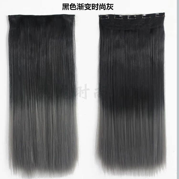 Extension mèches - Ref 220497 Image 19