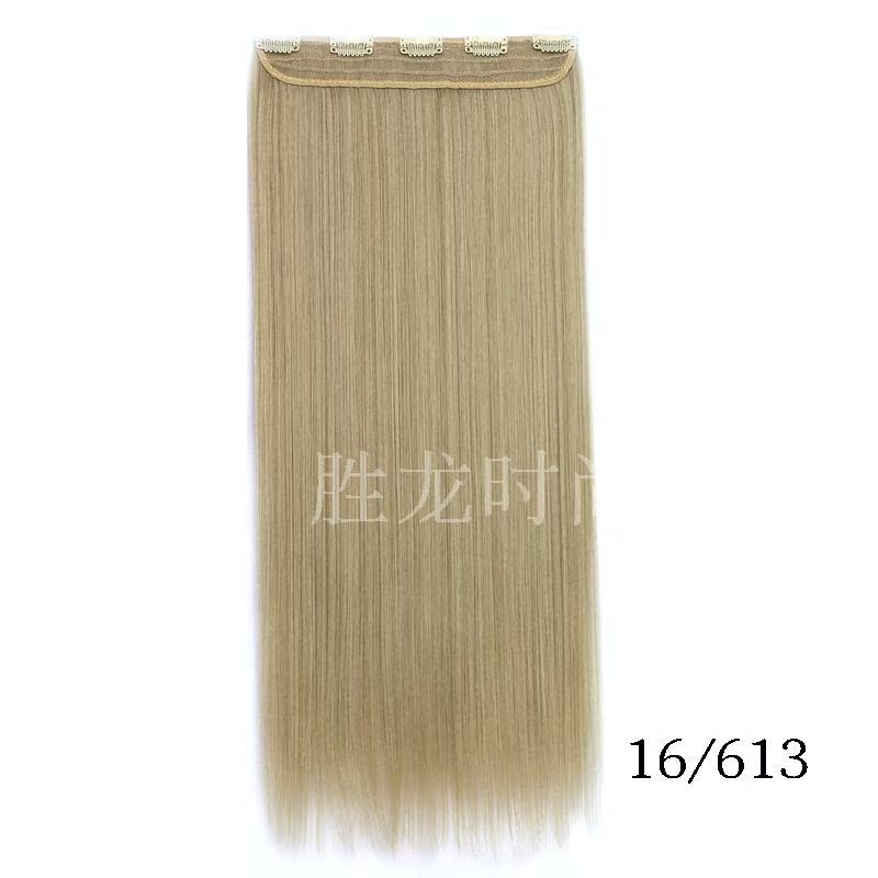 Extension cheveux - Ref 216835 Image 28