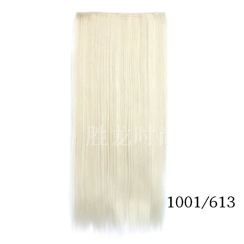 Extension cheveux - Ref 216835 Image 35