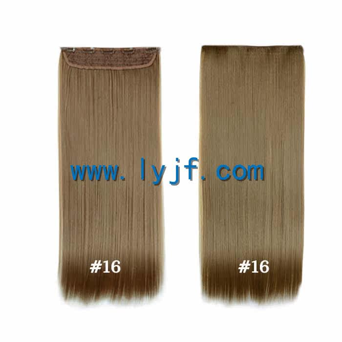 Extension cheveux - Ref 218376 Image 31