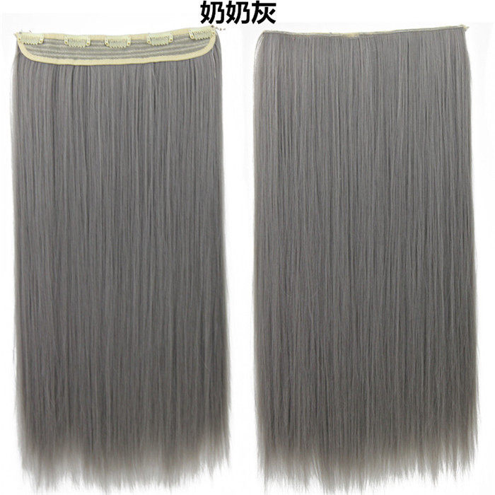 Extension cheveux - Ref 217485 Image 26