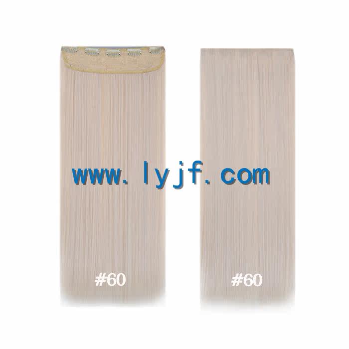 Extension cheveux - Ref 218376 Image 39