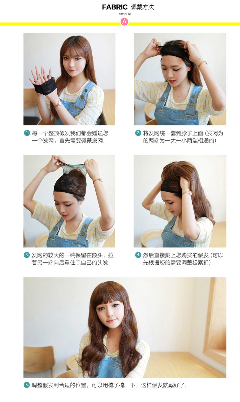 Perruque Air bangs longs cheveux boucles - Ref 2610352 Image 21