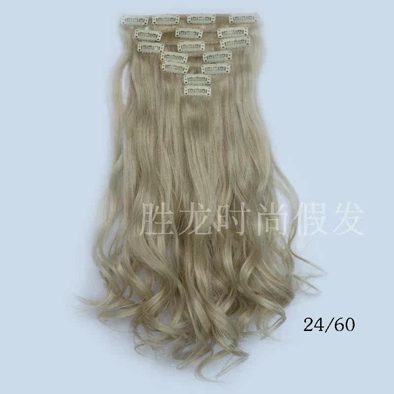 Extension cheveux - Ref 219602 Image 29