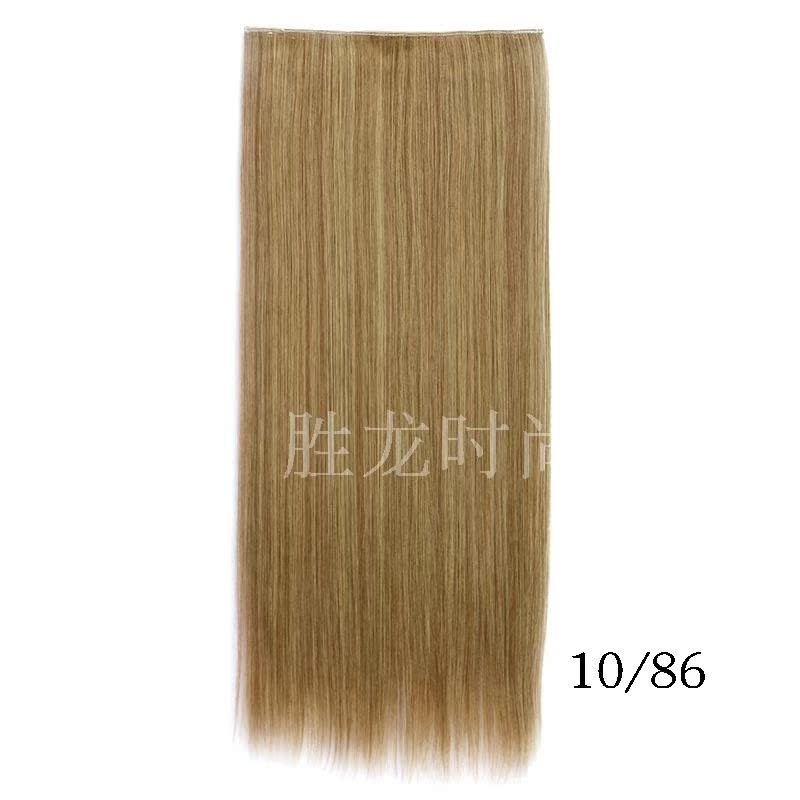 Extension cheveux - Ref 216835 Image 27