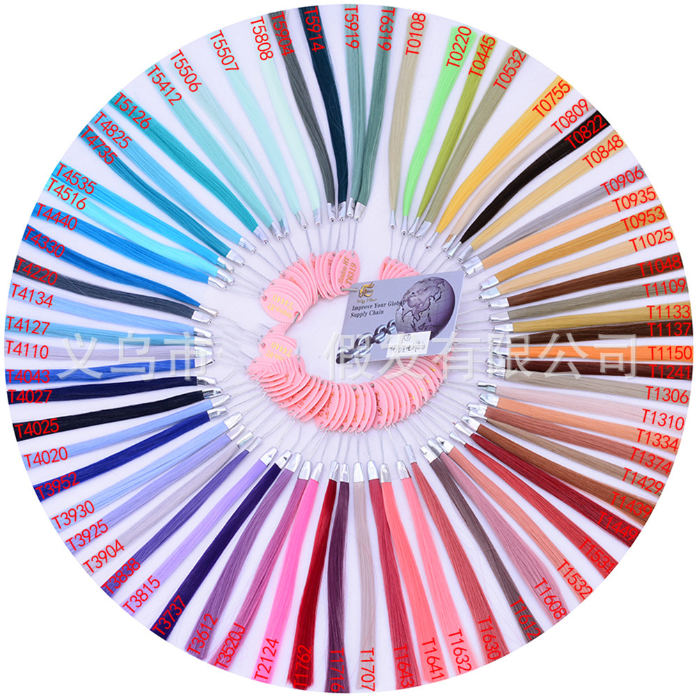 Extension cheveux - Ref 216835 Image 56