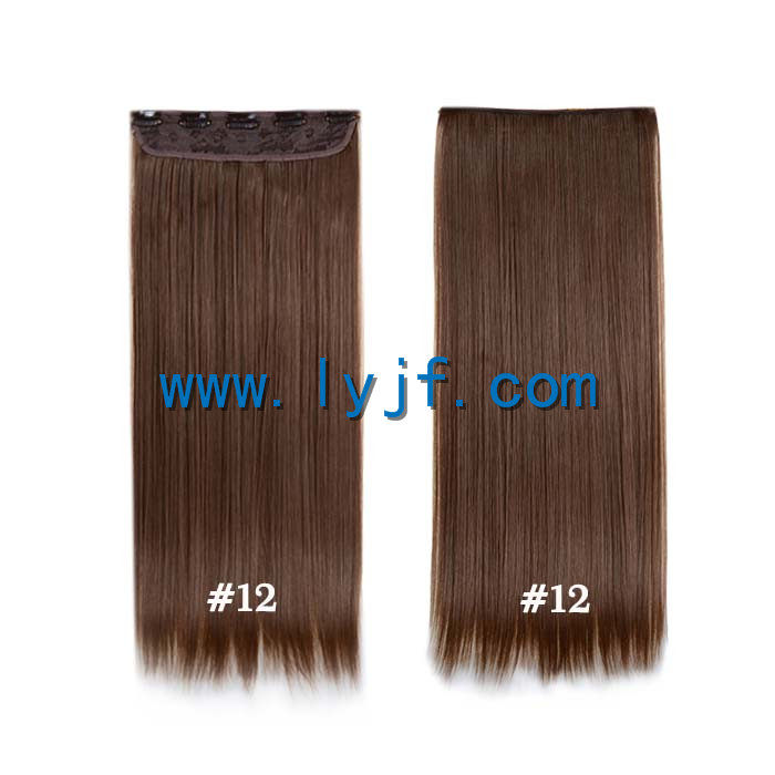 Extension cheveux - Ref 218376 Image 30